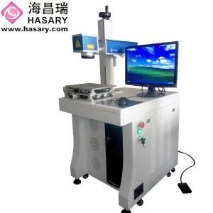 High Precision Metal Plastic Fiber Laser Marking Machine (HL-F20)