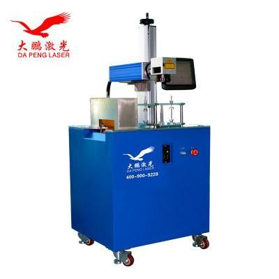 Heat Insulastion Strip Laser Marking Machine