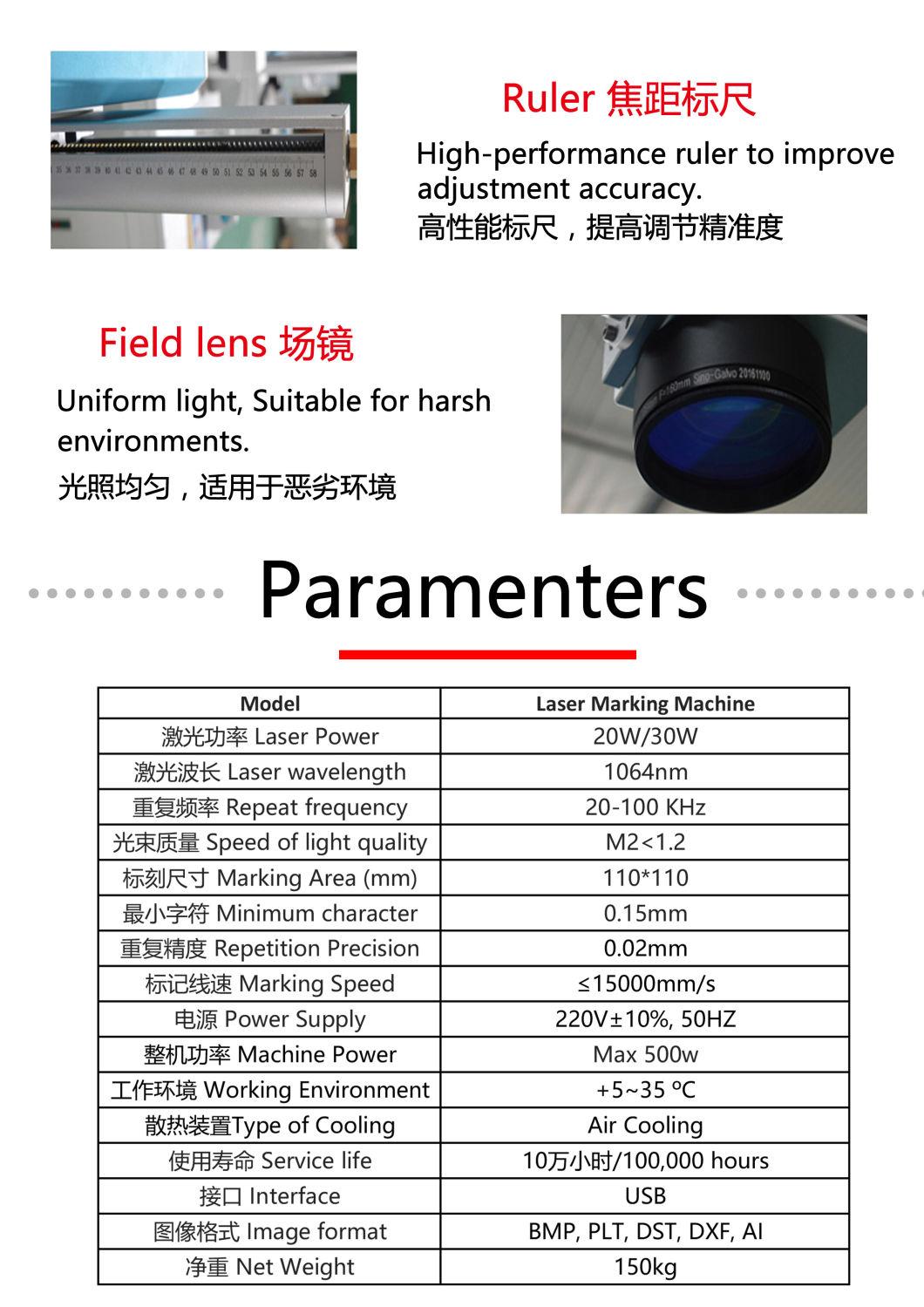 20W 30W Fiber Laser Marking Engraving CNC Machine