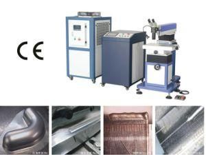 Split-Type YAG 300W Mold Repairing Laser Welding Machine From Shenzhen Supplier