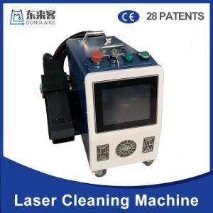 100W500W Manual Portable Laser Cleaning Machine Price to Removal Waste Residue/Paint/Oxide Film/Glue From CNC Machine
