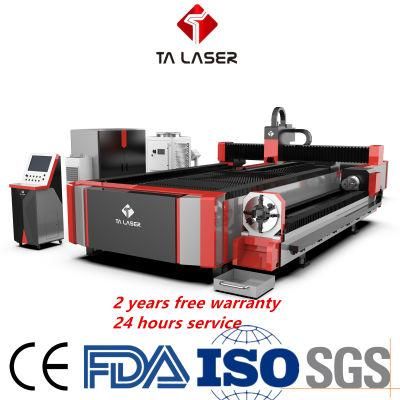 Metal Tube and Plate Fiber Laser Cutting Machine