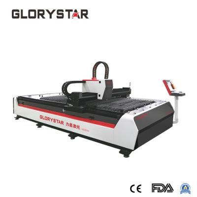 New Design Metallic Processing Machinery CNC Fiber Laser Cutting Machine