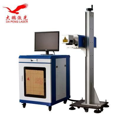 on The Fly Automatic Fiber CO2 UV Endpump Type Laser Marker