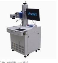 Best Price 60W CO2 Laser Marking Machine for Leather