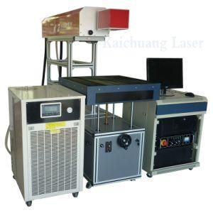 Dynamic Laser Marking Machine with High Power for Card/Paper/Cloth