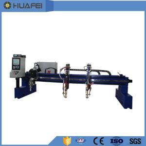 Huafei Hi-Q Flame and Plasma Cutting Machine