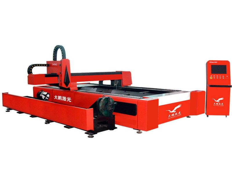 Made in China World Top 10 Stainless Steel and Other Metal Laser Cutting Machine