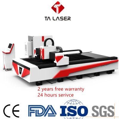 2021 New Sale CNC Aluminum Iron Stainless Steel Copper Cut Metal Cutter 3015 1500W Fiber Laser Cutting Machine Price
