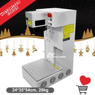 20kg Mini Portable Fiber Laser Marking Machine for PVC Card Gift Logo Printing Engraving