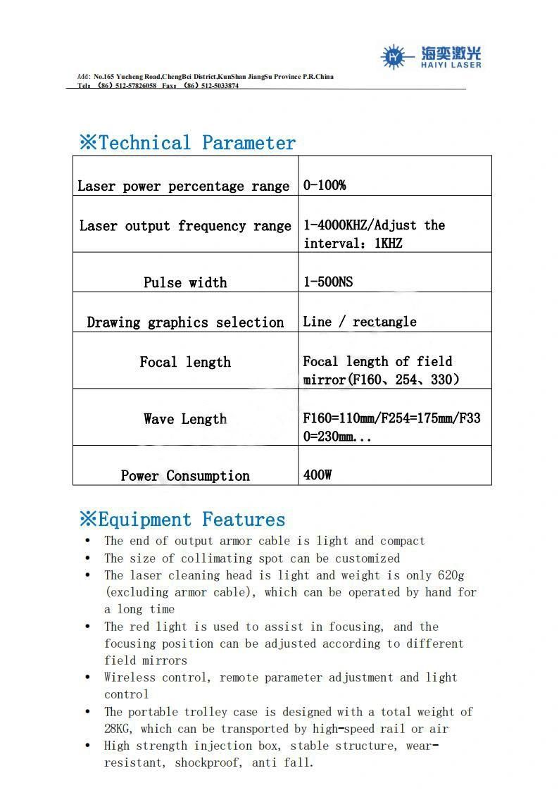 100W Handheld Laser Cleaning Machine 200W Fiber Laser Cleaner Price