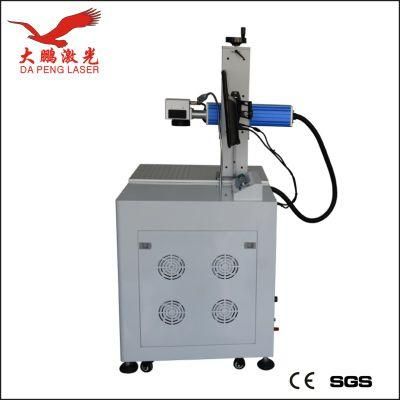 Ear Tag Color Fiber Laser Marking Machine for Jewellery Gold