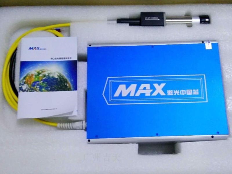 New Generation Max Laser Power Fiber Laser Source MFP-30W for Fiber Laser Marking Machine