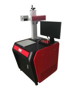 20W 30W 50W 1064nm Laser Marking Machine