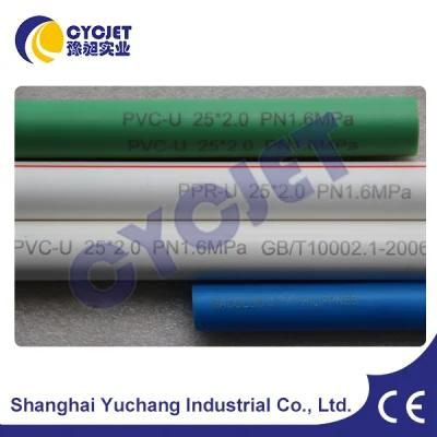 Cycjet Lf10f PVC Pipes Online Laser Marking Machine