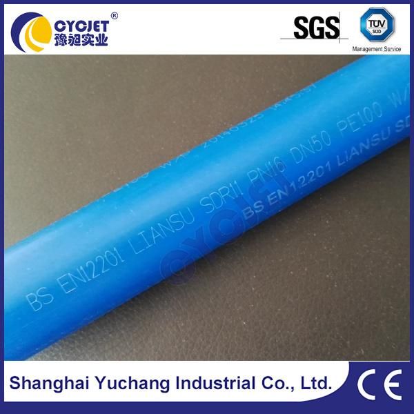 UV Laser Marking Machine Printing on PPR PVC PE Pipes