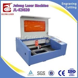 Small Laser Cutting Machine Price Laser Engraver Wood Machine