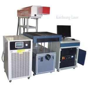 China CO2 Dynamic Laser Engraving Machine Manufacturer for Wood/Leather/Stone