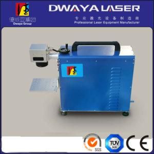 Dwaya Laser Engraving Machine 80W Fiber Laser Marking Machine
