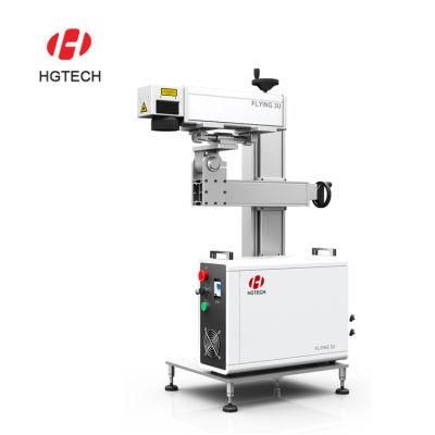 Hgtech 20/30/50/100W 3D Color CO2 UV Fiber Laser Marking Machine Price for Window Jewelry Plastic Pen Metal CNC Engraving Logo Printing