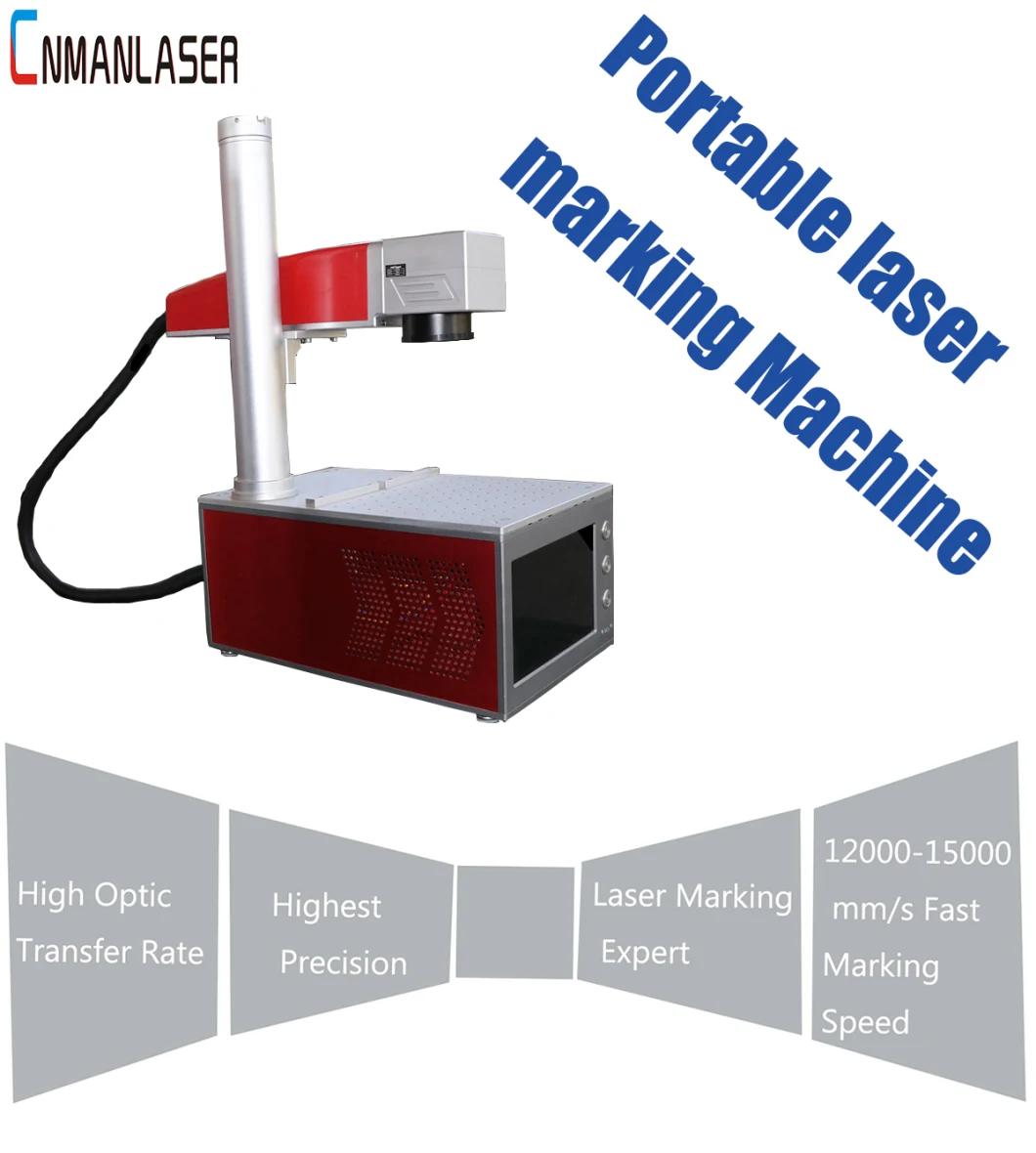 50W Portable Fiber Laser Marking Machine for Metal Material Product