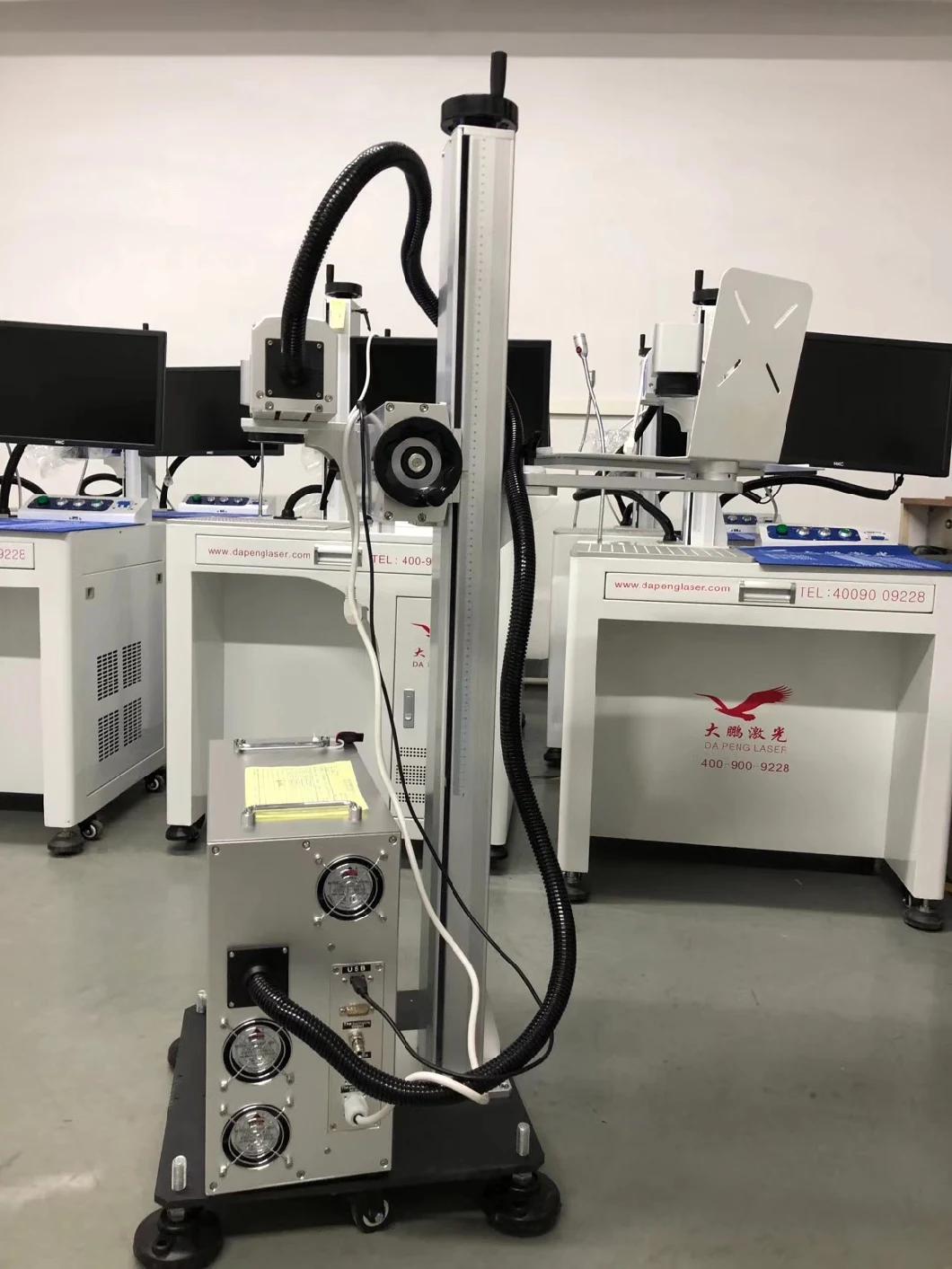 Automatic Position Online Printing Coding Flying Type 3W 5W 10W UV Laser Marking Machine for Logo Series Number Code Date PP PE Metal Plastic Glass