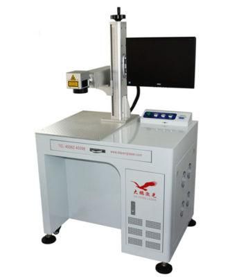 Hard Case CNC Marking Laser machine