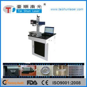 High Precision Fibre Laser Marking Machine