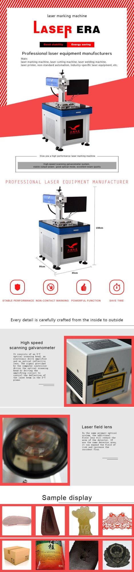Ce CO2 Laser Marking Machine Price Dapeng