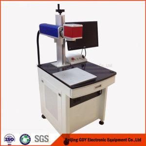 10W Fiber Laser Laser Marking System