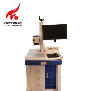 Providing Marking Samples Desktop Qr Code Laser Marking Machine