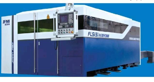 FL Series Fiber Laser Cutting Machine