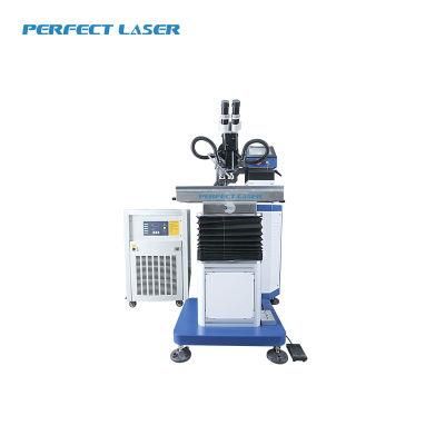 High Precision 300W Professional Laser Welding Mold Repair Welding for Die and Injection Mold