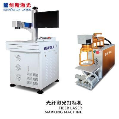 Chuangxin Manufacture OEM ODM Portable for Metal Fiber Laser Marking Machine