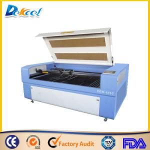 Fast Speed Laser Engraver, Laser Engraving Machine Price