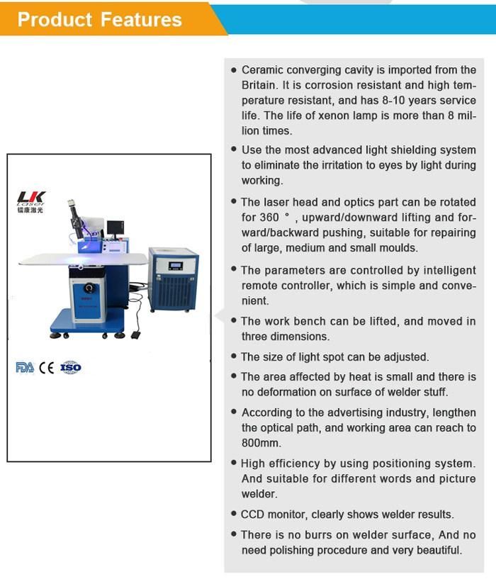 Advertising Laser Welding Machine Price Handheld Manual Laser Spot Welder YAG Laser Welding Stainless Steel
