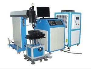 Dedicated Laser Welding and Cutting Integrated Machine for Metal Sheet Process