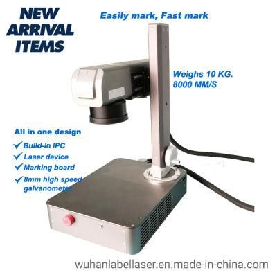 Mini Multi-Function Laser Marking Machine 20W