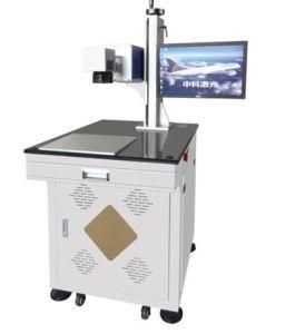 Zhx off Line/in Line Ultraviolet Laser Marking Machine (ZK-UV-30A)