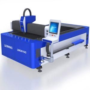 Stainless Steel Fiber Laser Cutting Machine for Sale