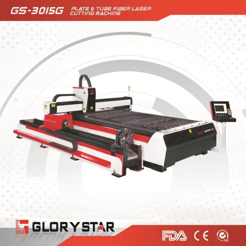 GS-G Serise Single Platform Pipe & Metal Plate Laser Cutting Machine