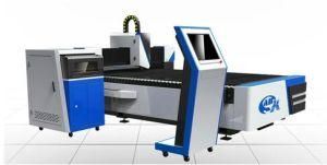 Fiber Laser Cutting Machine with Fast Speed