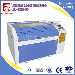 High Precision Portable Acrylic Laser Engraving Machine Ce FDA ISO9001