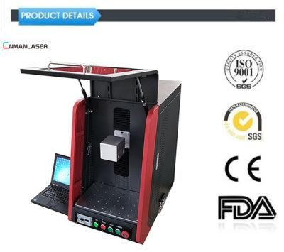 20W Split Fiber Laser Marking /Cutter Machine for Rubber