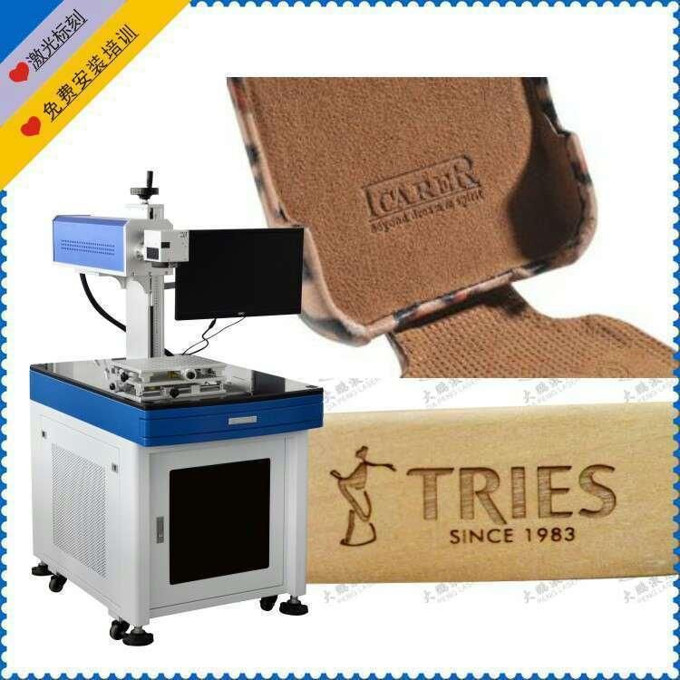 CO2 Laser Marking Machine with SGS/Ce/ISO 2015