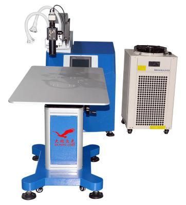 New Design Advertising Laser Welding Engraving Machine