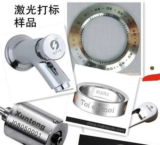 20W Fiber Laser Marker Laser Marking Machine with Rotary