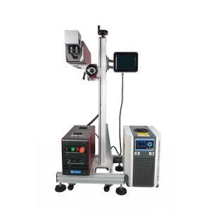 Low Noise 1 Year Warranty 3W UV Laser for PVC/PPR/HDPE Pipe UV Laser Marking Machine