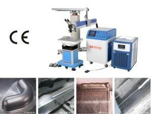 Ce Certification 300W Metal Automatic Mold Laser Welding Machine