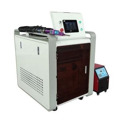 Laser Welder and Cutting Machine for Metal 1000W 1500W 2000W